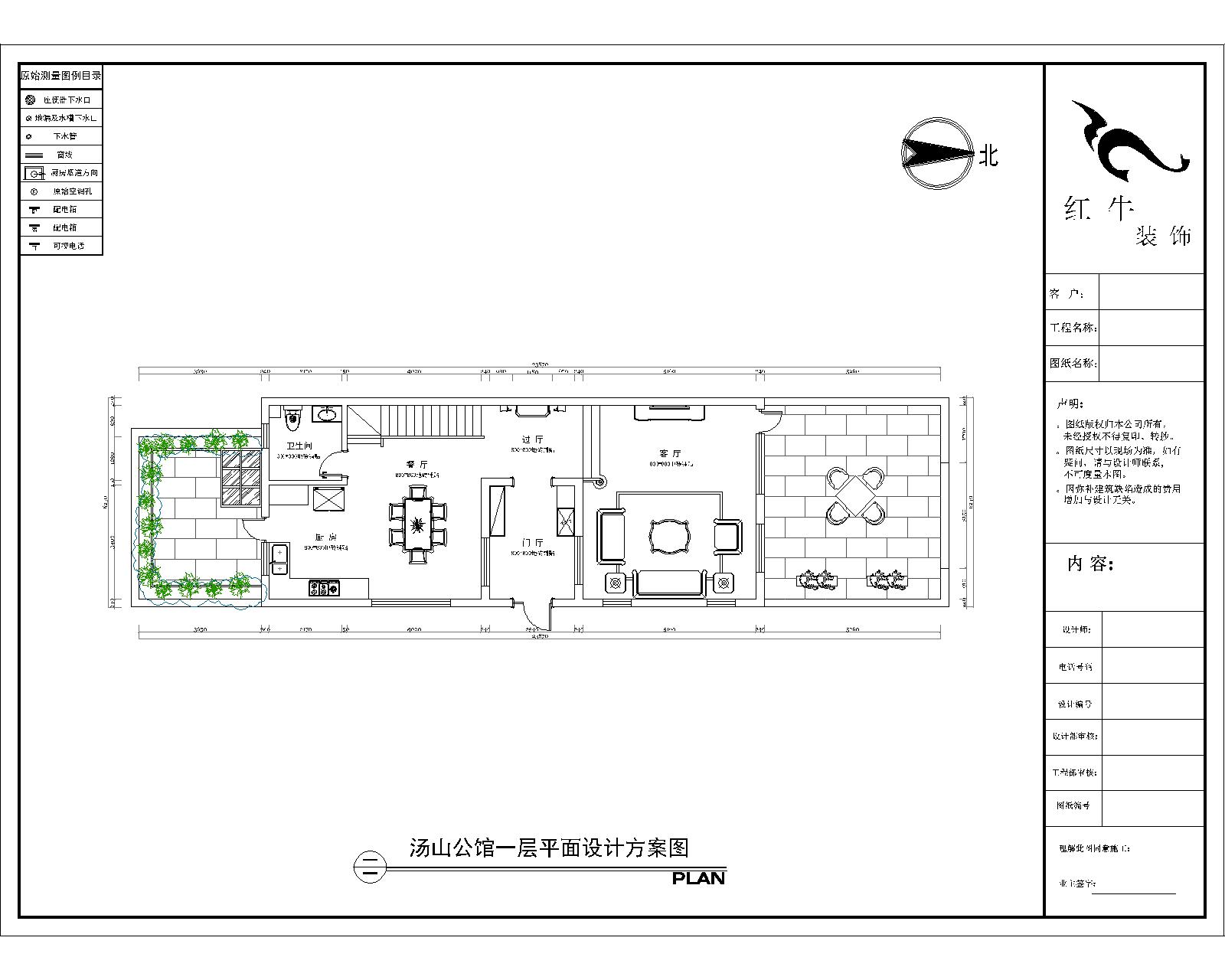 一樓平面設(shè)計圖