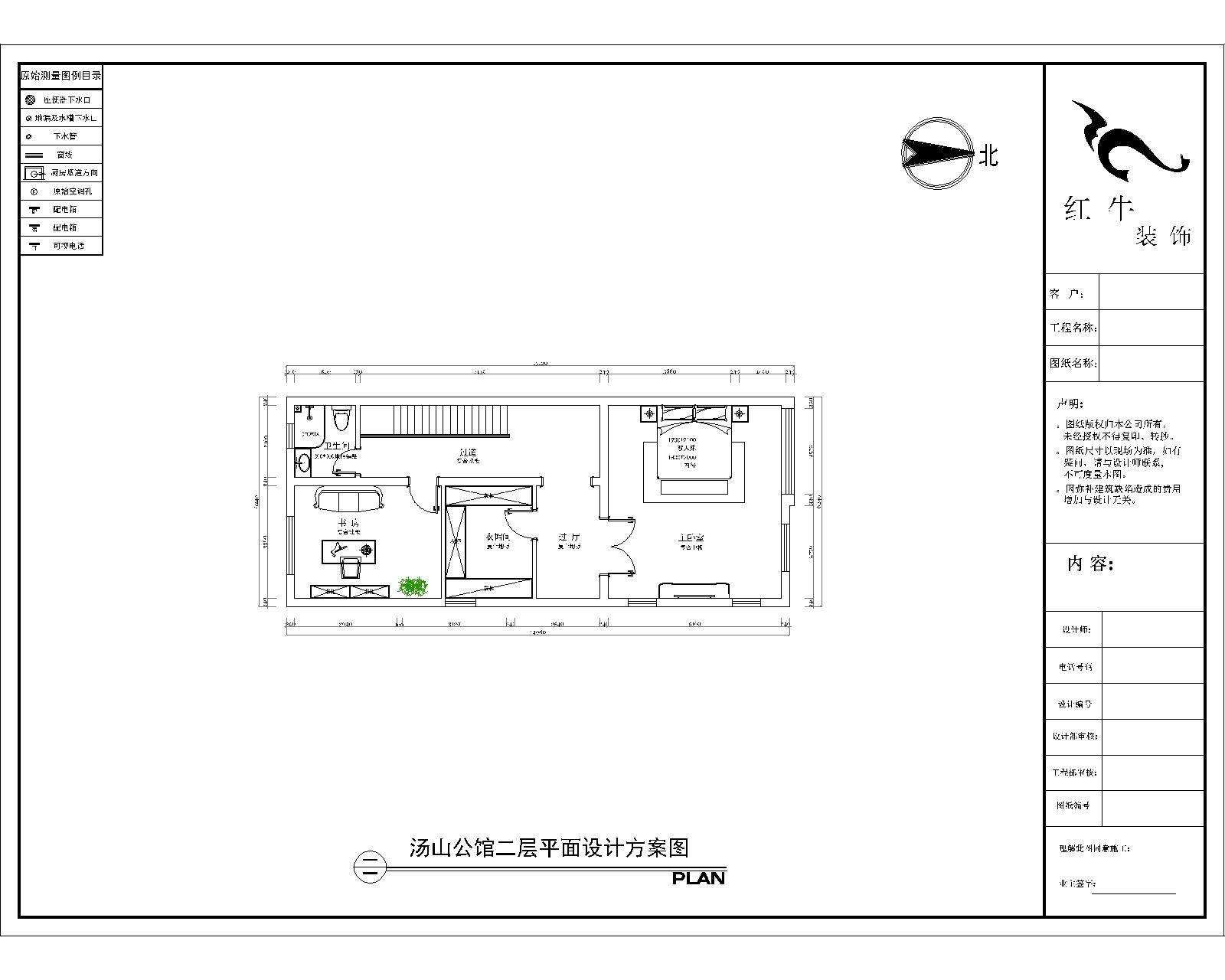 二樓平面設(shè)計圖
