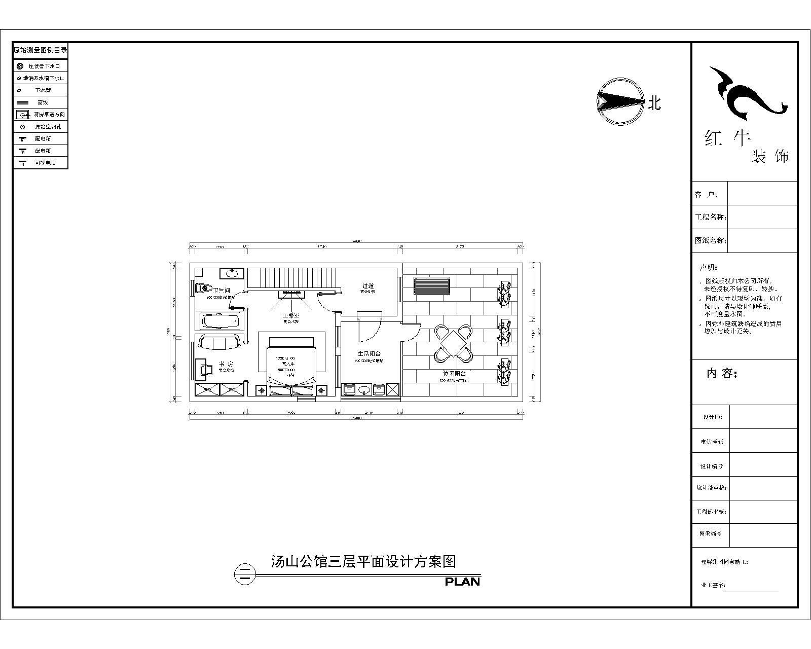 三樓平面設(shè)計圖