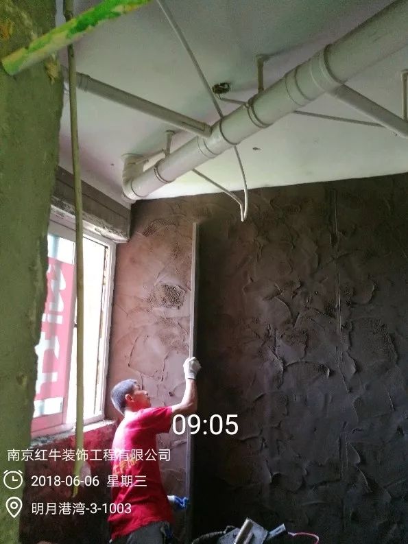 南京明月港灣105平米北歐風格裝修  擁有獨立衣帽間與書房20地固、墻固