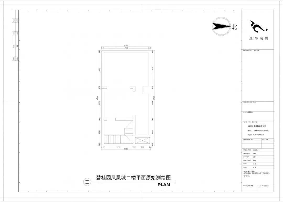 南京140平精裝房拆了重裝，改造出溫馨簡美風(fēng)之家！35碧桂園鳳凰城二樓平面原始測繪圖