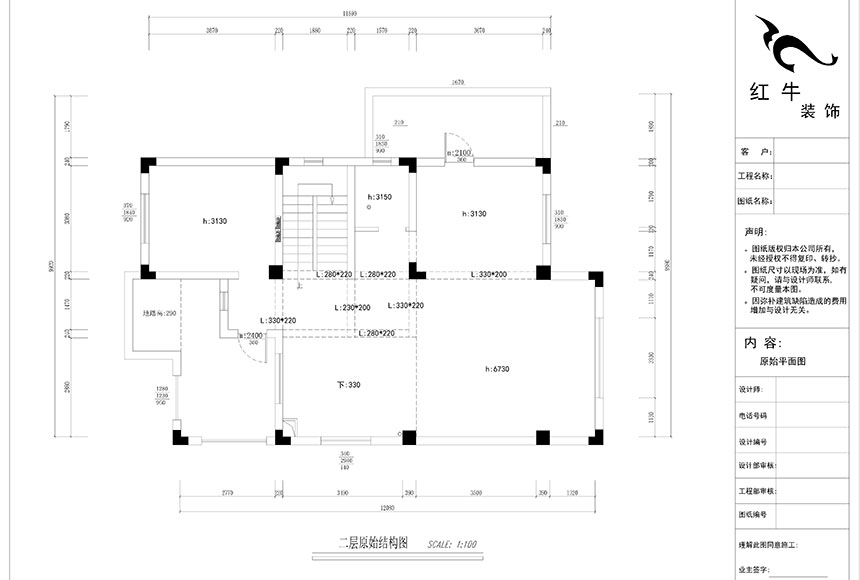 860x580_郭志成_南京溧水世紀天城38棟_240㎡_簡歐風格裝修_二層原始結(jié)構(gòu)圖