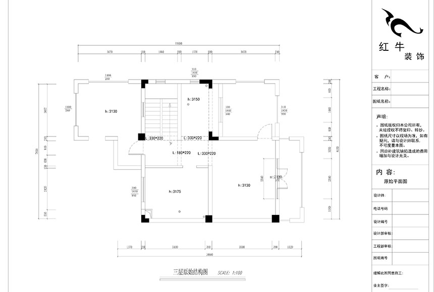 860x580_郭志成_南京溧水世紀天城38棟_240㎡_簡歐風格裝修_三層原始結(jié)構(gòu)圖