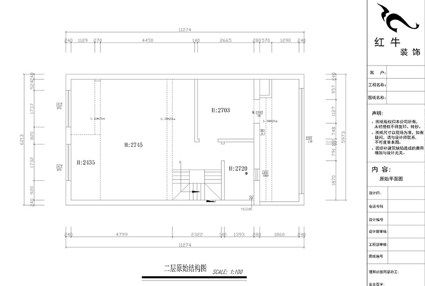 860x580_郭志成_南京銀城千花溪3-305_140㎡_現(xiàn)代簡(jiǎn)約風(fēng)格裝修_二層原始結(jié)構(gòu)圖