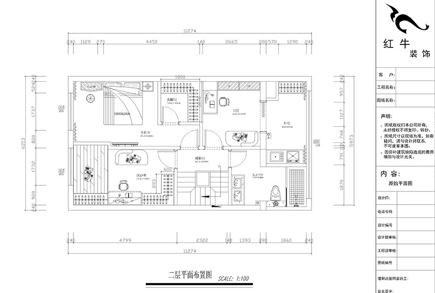 860x580_郭志成_南京銀城千花溪3-305_140㎡_現(xiàn)代簡(jiǎn)約風(fēng)格裝修_二層平面布置圖