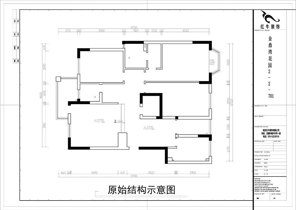 余瑋_金鼎灣花園135㎡輕奢風(fēng)格--老房升級(jí)改造，前后對(duì)比大變樣！02平面布置_原始結(jié)構(gòu)示意圖