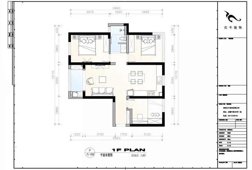 95㎡--保利國際社區(qū)戶型解析02調整建議_平面布置圖860x580