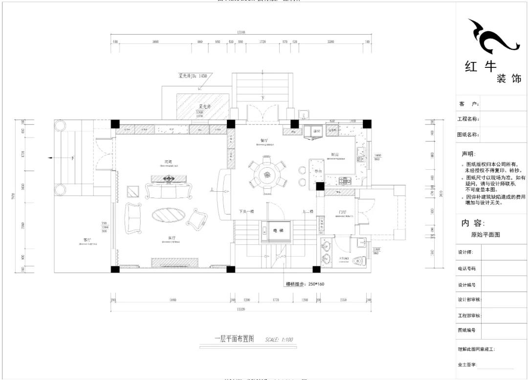 最美畢業(yè)照 ③--簡歐風“四層別墅”內(nèi)部曝光！03