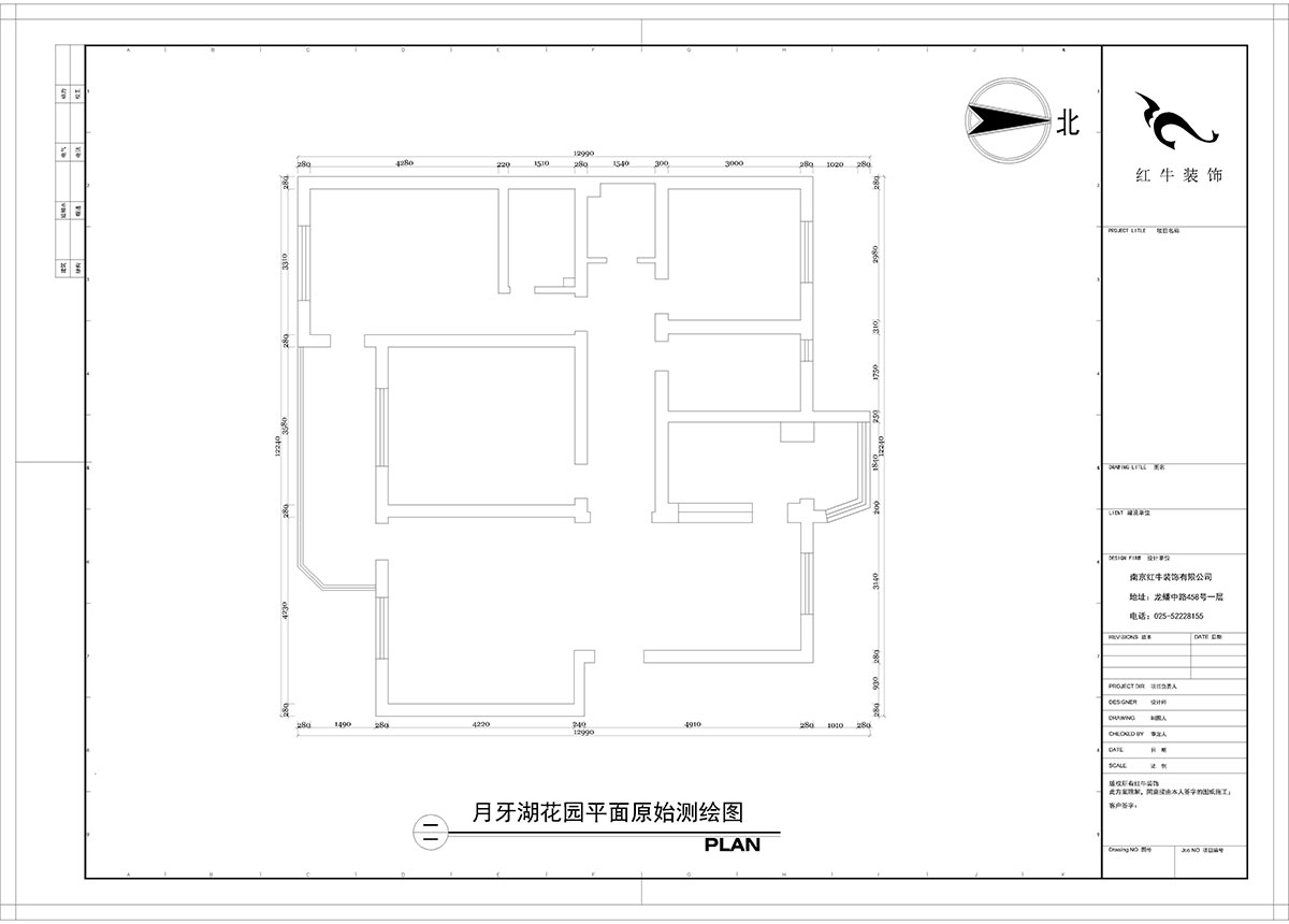 【實(shí)景案例】陶陽(yáng)_月牙湖花園-145㎡-簡(jiǎn)美輕奢風(fēng)格_3室2廳1衛(wèi)_全包18萬00原始圖
