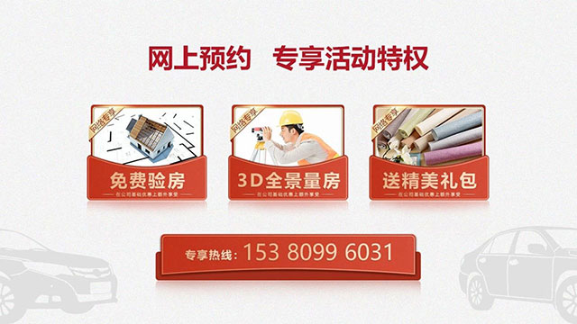 沙發(fā)不要靠墻，這樣設(shè)計(jì)才夠別致?。櫨阓東城水岸115㎡現(xiàn)代風(fēng)格_3室2廳1衛(wèi)_舊房裝修_全包17萬）16網(wǎng)上預(yù)約專享活動(dòng)特權(quán)