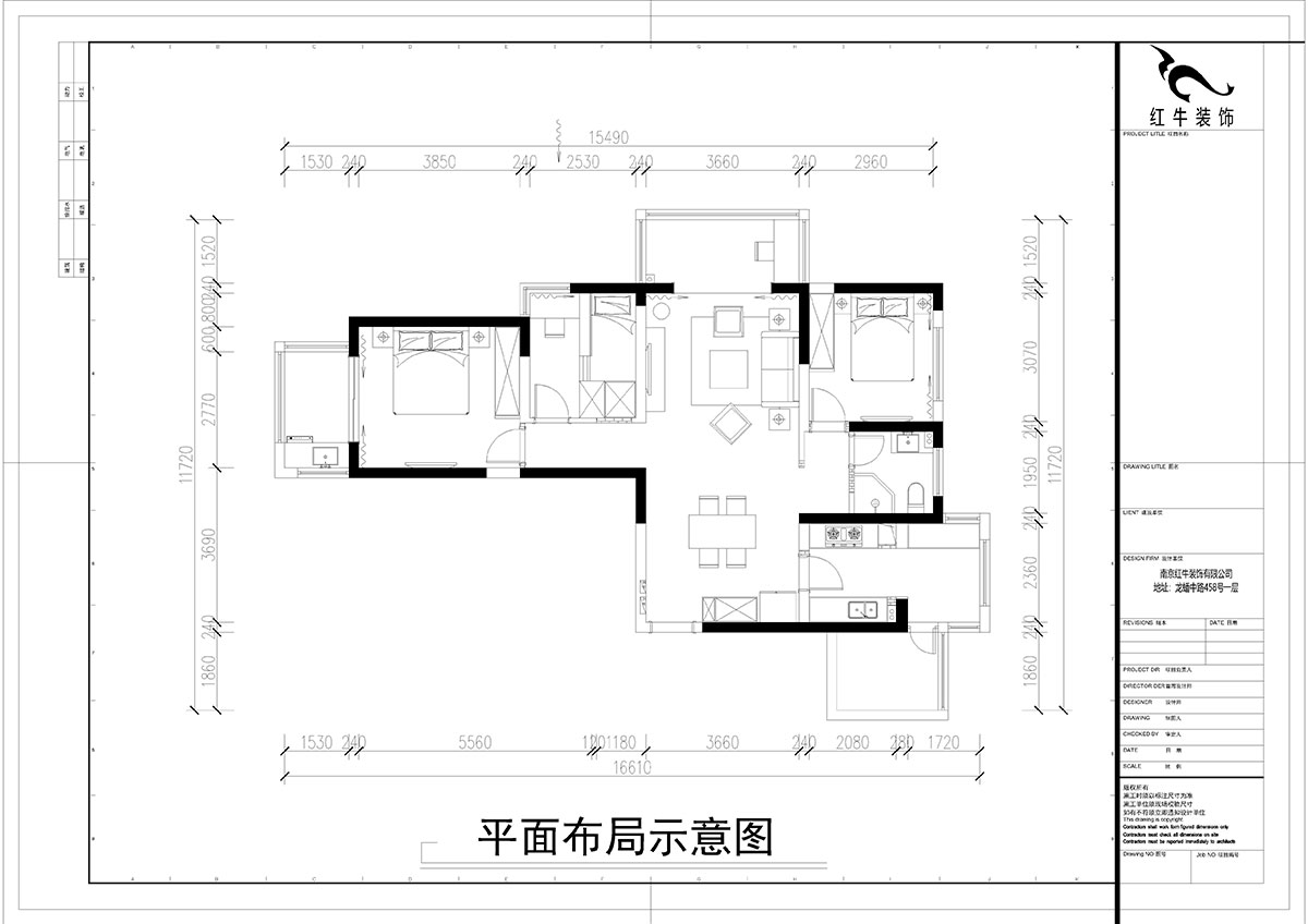 余瑋｜萬江共和2期28-1511-115㎡-北歐風格｜3室2廳1衛(wèi)｜新房裝修｜成品家￥144533｜全包14
