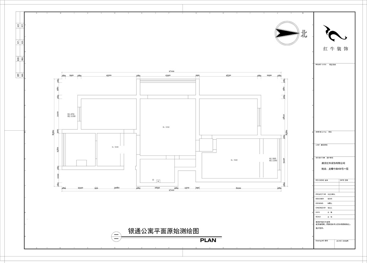【實景案例】陶陽｜銀通公寓3-501-118㎡-輕奢風格｜3室2廳1衛(wèi)｜定制家￥136712｜全包14萬｜00_01原始測繪圖