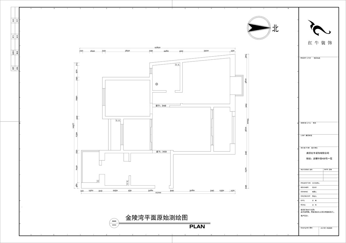 【實景案例】陶陽｜金陵灣-120㎡-輕奢風格｜3室2廳1衛(wèi)｜新房裝修｜定制家￥152834｜全包15萬｜00_01平面原始測繪圖