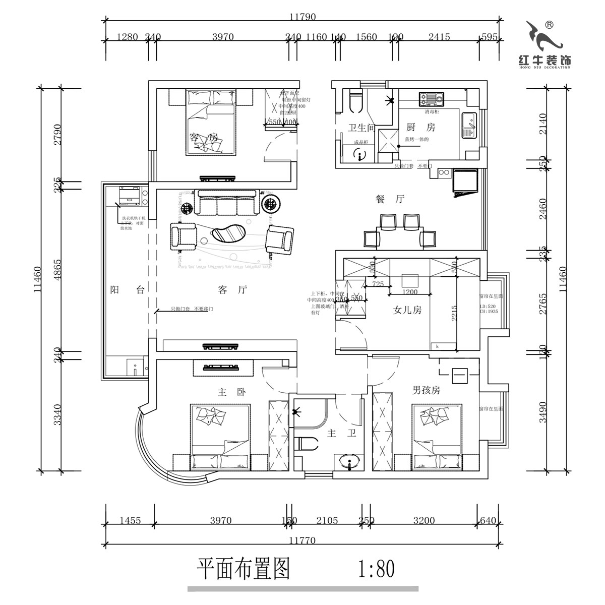 蔣?。靼l(fā)濱江新城3期332-2501-130㎡-現(xiàn)代簡約風(fēng)格｜4室2廳2衛(wèi)｜舊房裝修｜定制家￥135120｜全包17萬｜00_02平面布置圖