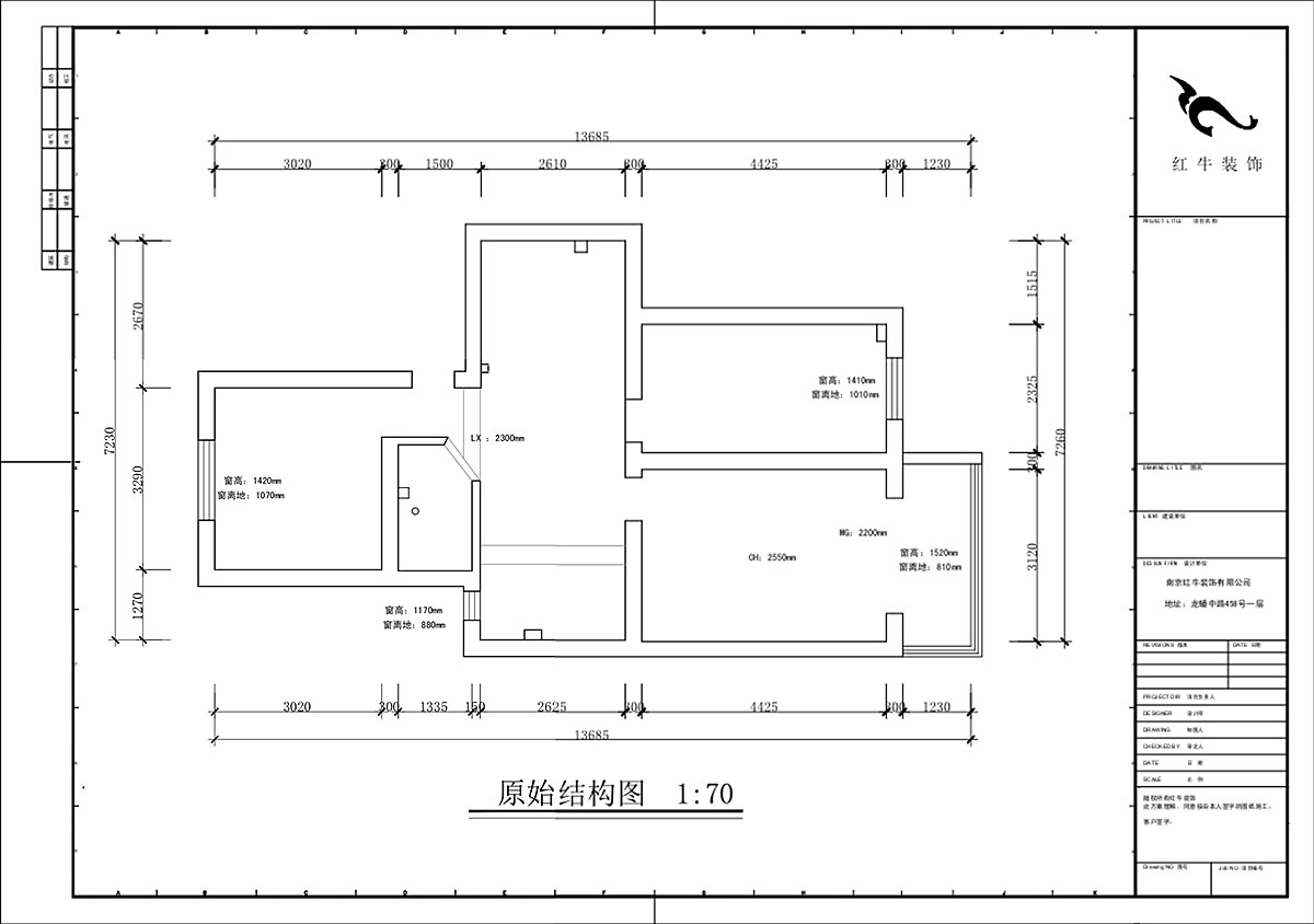 蔣?。俨狡?號(hào)606室-75㎡-現(xiàn)代簡(jiǎn)約風(fēng)格｜3室2廳1衛(wèi)｜老房裝修｜定制家｜全包12萬(wàn)｜00_01原始結(jié)構(gòu)圖