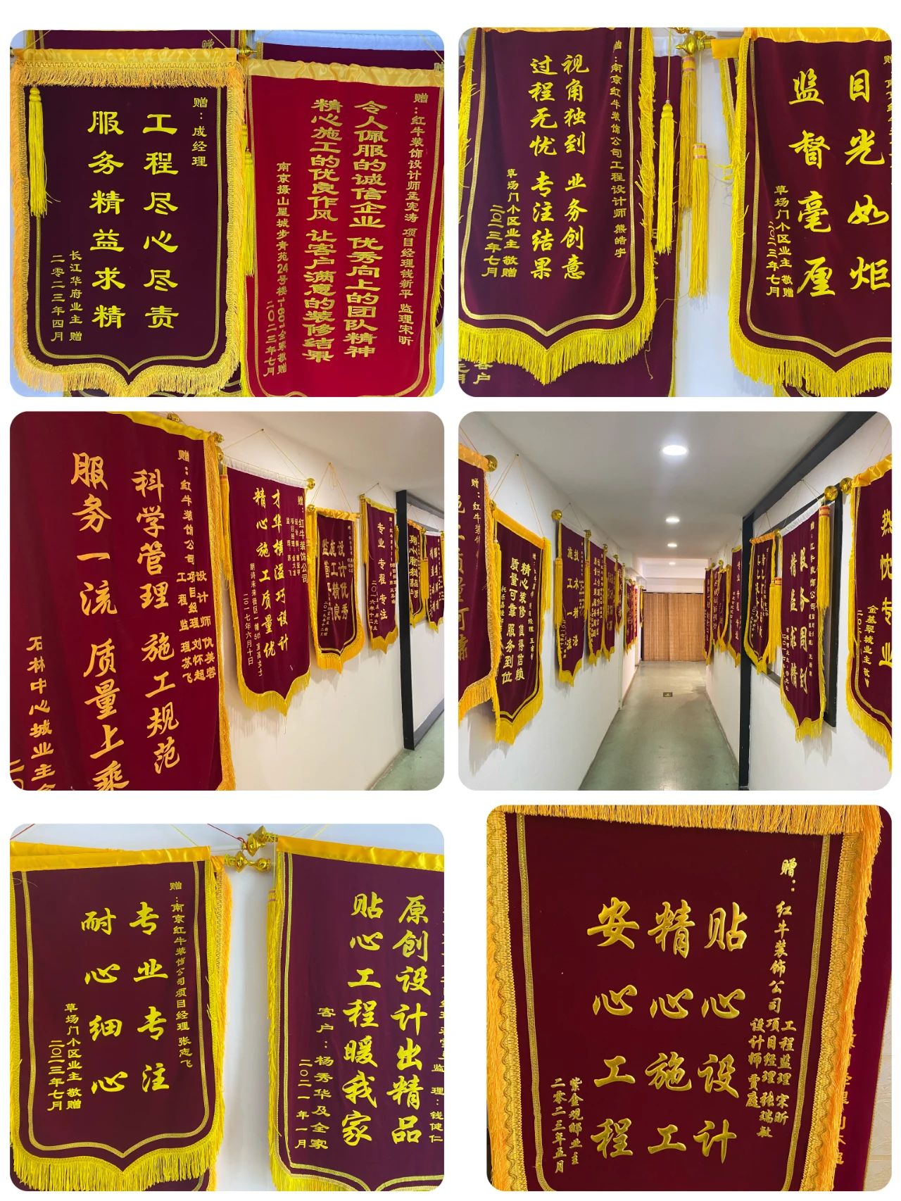 口碑見證｜曬一波客戶評價，聽聽業(yè)主內(nèi)心真實的聲音！