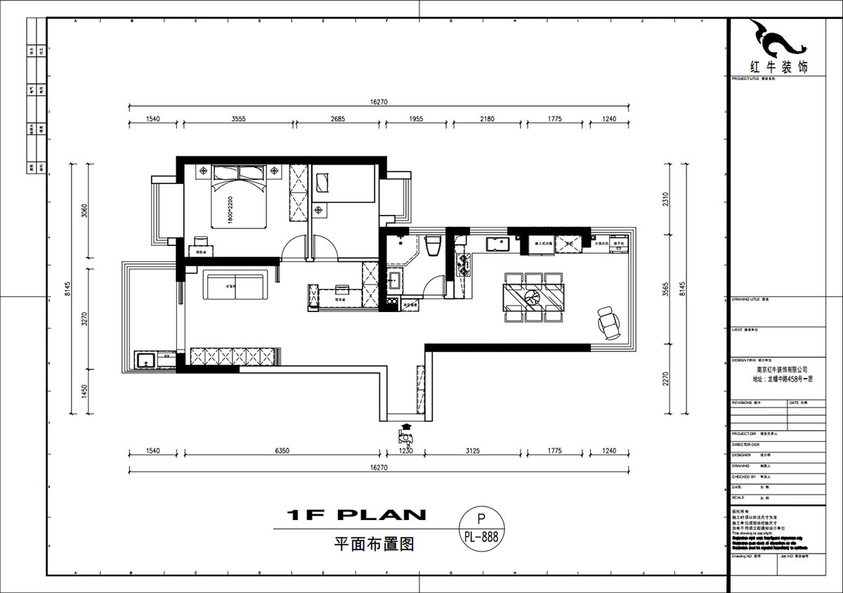 劉萍萍｜匯景園A203-90㎡-現(xiàn)代簡約風格｜2室2廳1衛(wèi)｜新房裝修｜定制家｜全包12
