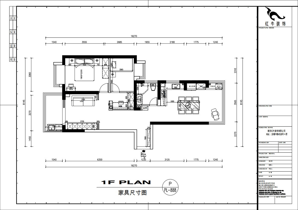 劉萍萍｜匯景園A203-90㎡-現(xiàn)代簡約風格｜2室2廳1衛(wèi)｜新房裝修｜定制家｜全包12