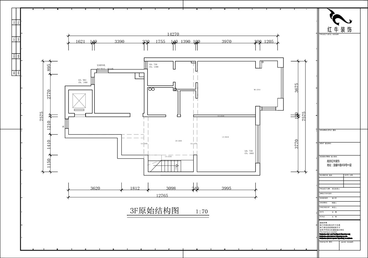 蔣?。┥紧斈芷咛?hào)院6-205-280㎡-現(xiàn)代簡(jiǎn)約風(fēng)格｜復(fù)式｜4室2廳3衛(wèi)｜毛坯裝修｜定制家｜全包40萬(wàn)｜00_02二層原始結(jié)構(gòu)圖