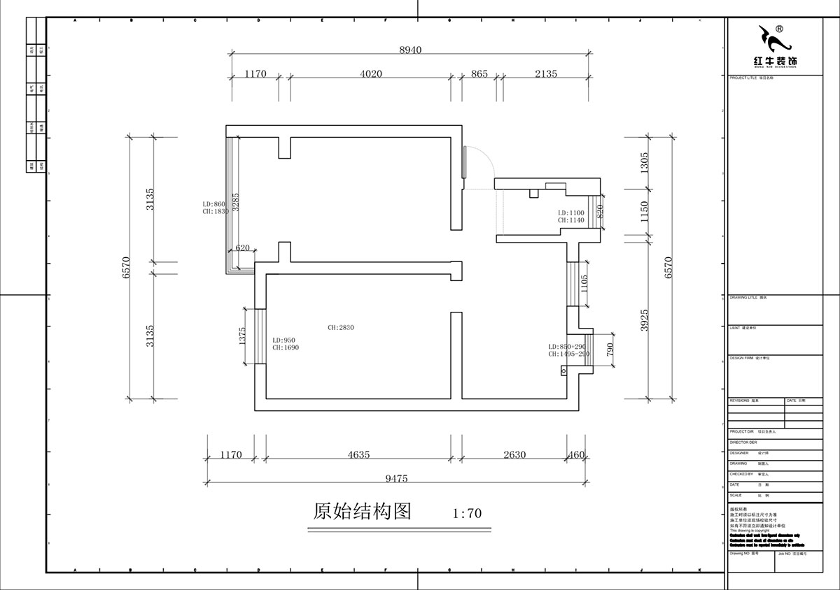 蔣?。鸾鹇?號11-202-60㎡-簡約奶油風｜2室1廳1衛(wèi)｜二手房裝修｜定制家｜全包9萬｜00_01原始結構圖