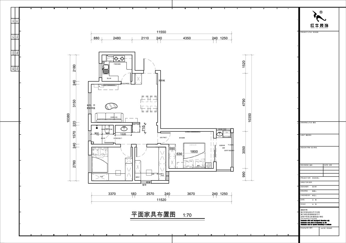 蔣?。y龍雅苑11-3-212-85㎡-現(xiàn)代原木風(fēng)｜3室1廳1衛(wèi)｜新房裝修｜定制家｜全包11萬｜00_02平面布置圖