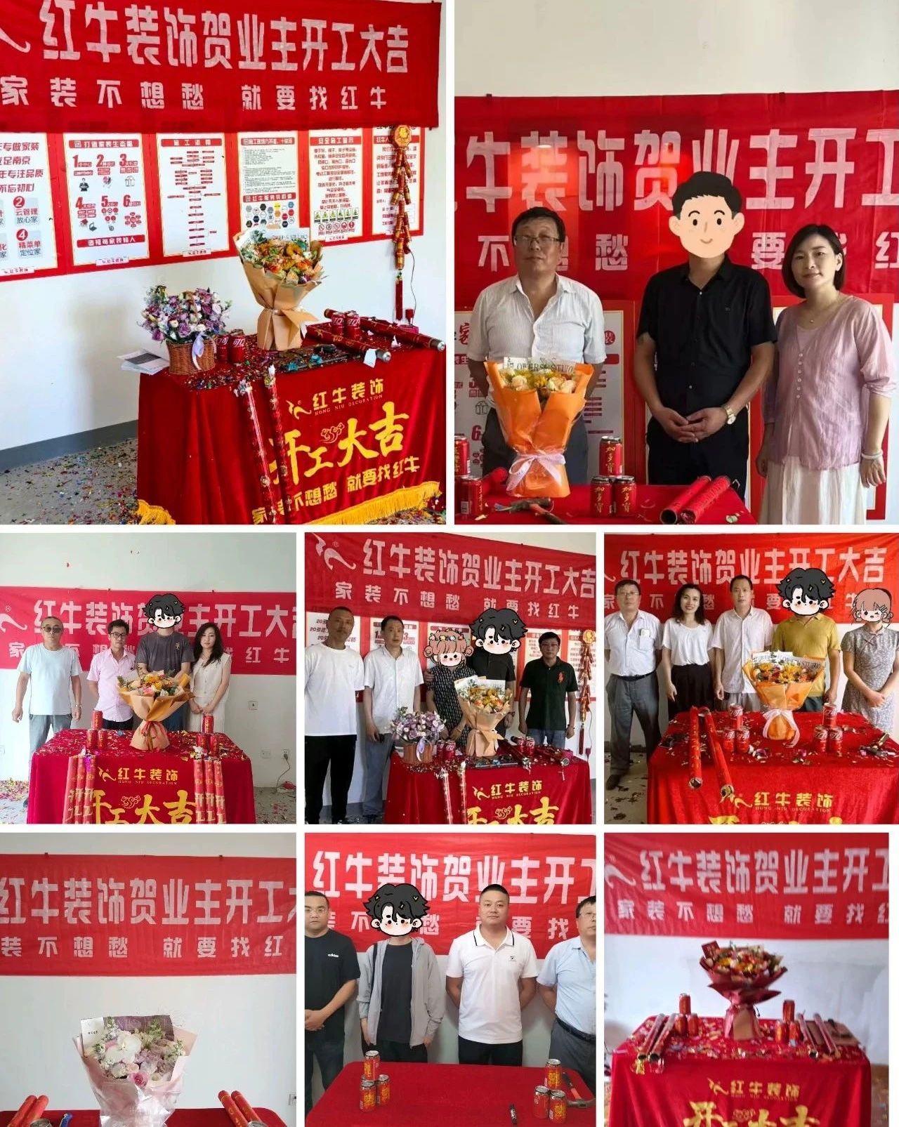 工地巡檢｜28年來雷打不動，精益求精，堅守品質(zhì)，不負所托！01開工大吉
