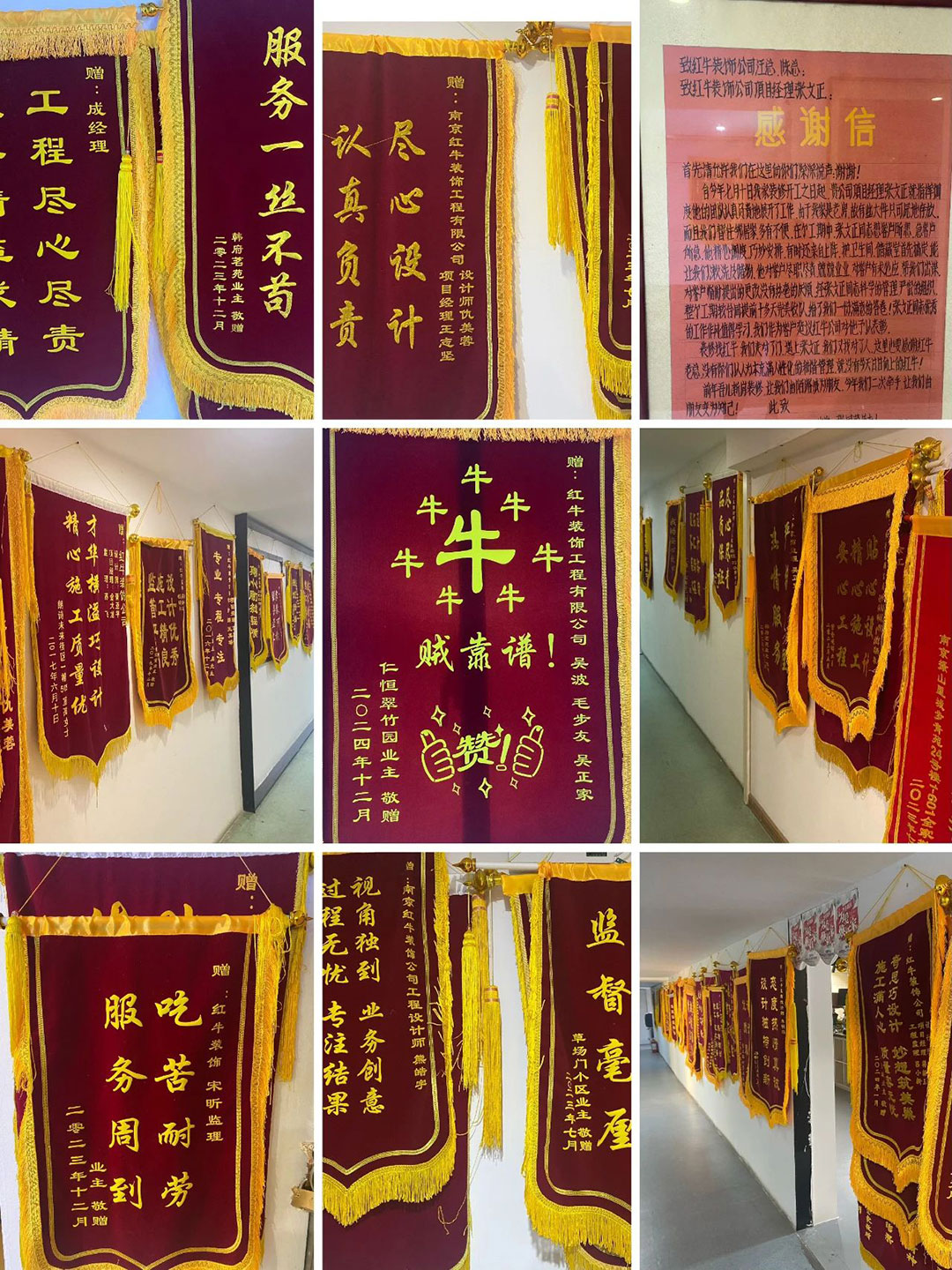 口碑的力量：再好的文案，千言萬語，都不如客戶真實評價更有說服力！