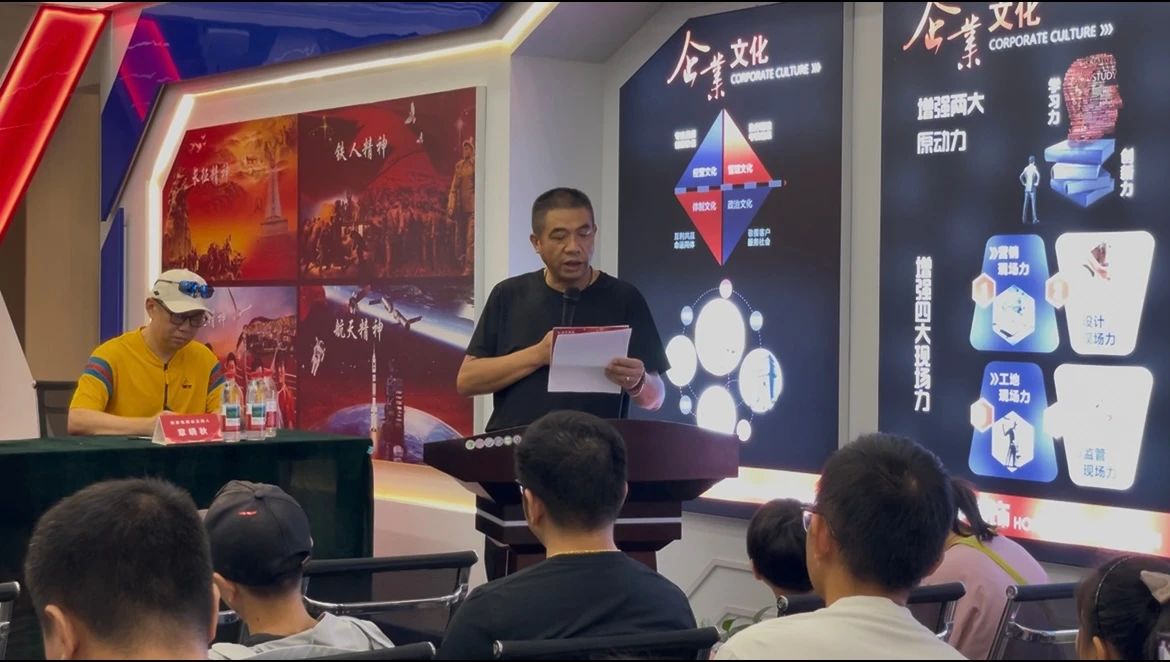 太燃啦！現(xiàn)場(chǎng)座無虛席！南京紅牛裝飾28周年慶圓滿落幕！火爆現(xiàn)場(chǎng)回顧＞＞＞02