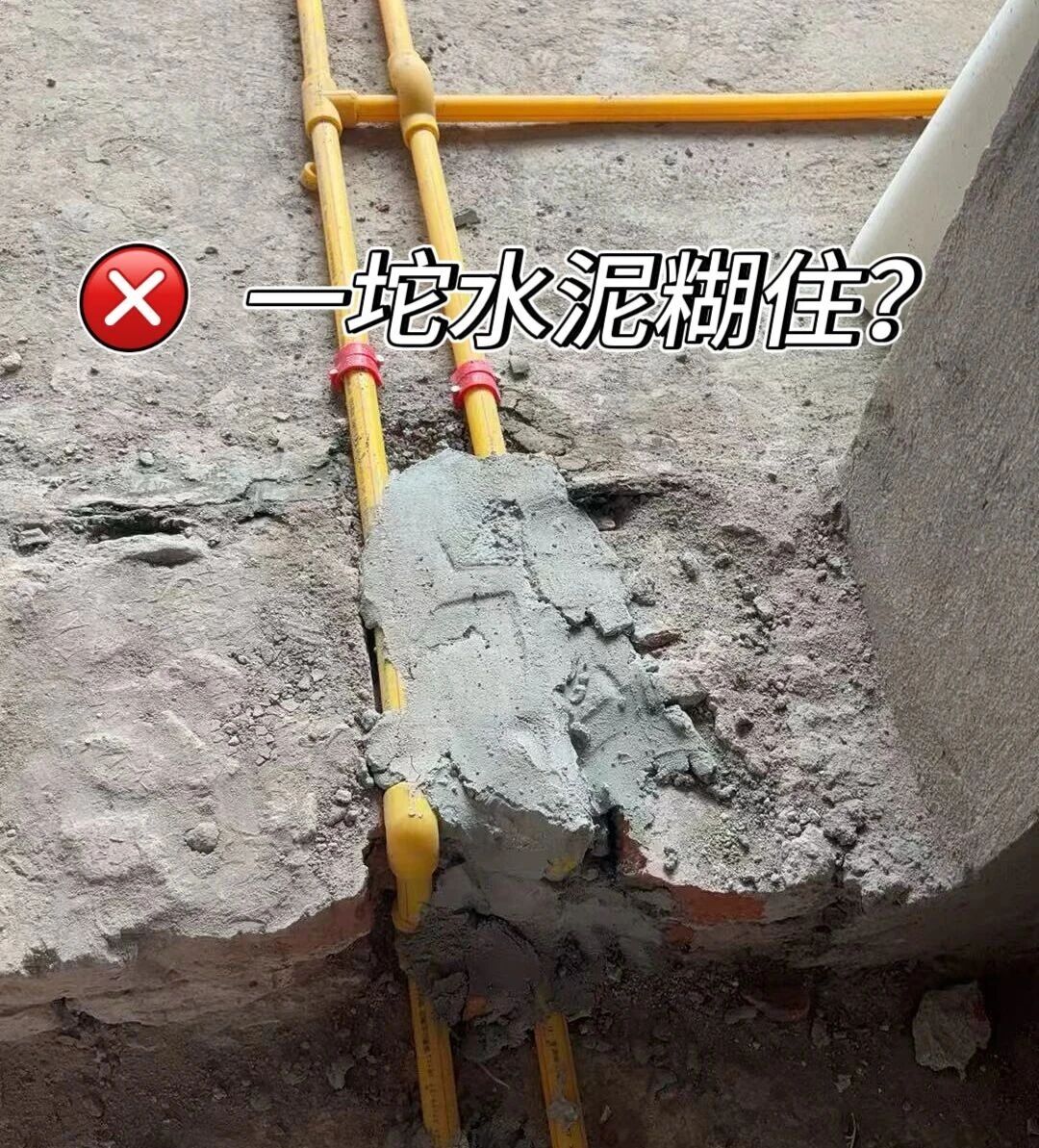 差別真的太大了！南京紅牛裝飾標準化水電工藝vs非正規(guī)／熟人施工隊的水電工藝！10